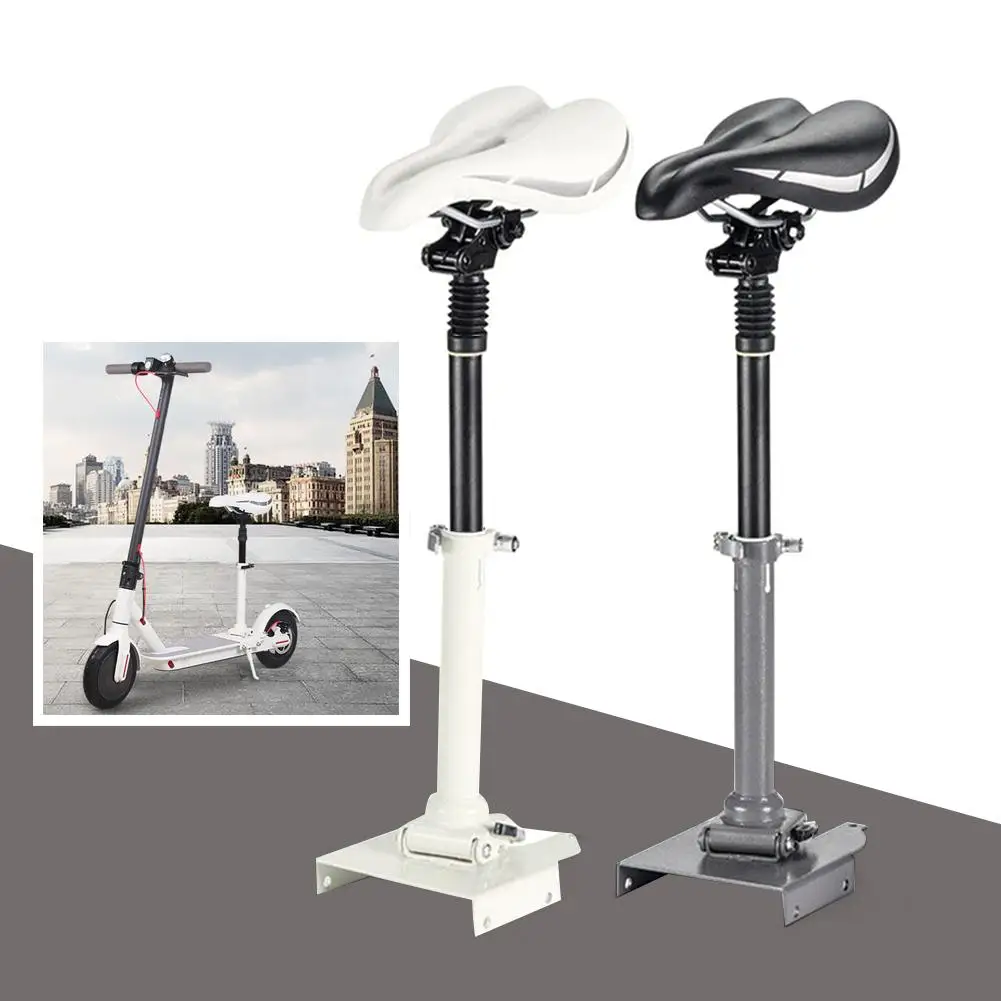 Складное Сиденье для электрического скутера амортизирующее телескопическое