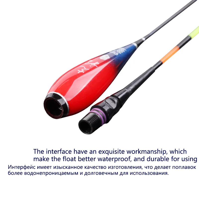 3 шт./лот нано электрические поплавки для рыбалки + шт. CR425 поплавковых трубок 1