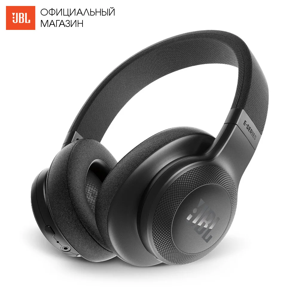 Наушники беспроводные JBL E55 BT|Наушники и гарнитуры| |