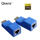 4K HDMI-совместимый удлинитель до 30 м по категории 5E Cat6 RJ45 сетевой Ethernet LAN-Кабель для DVD PS3 TV Box ПК к HD TV