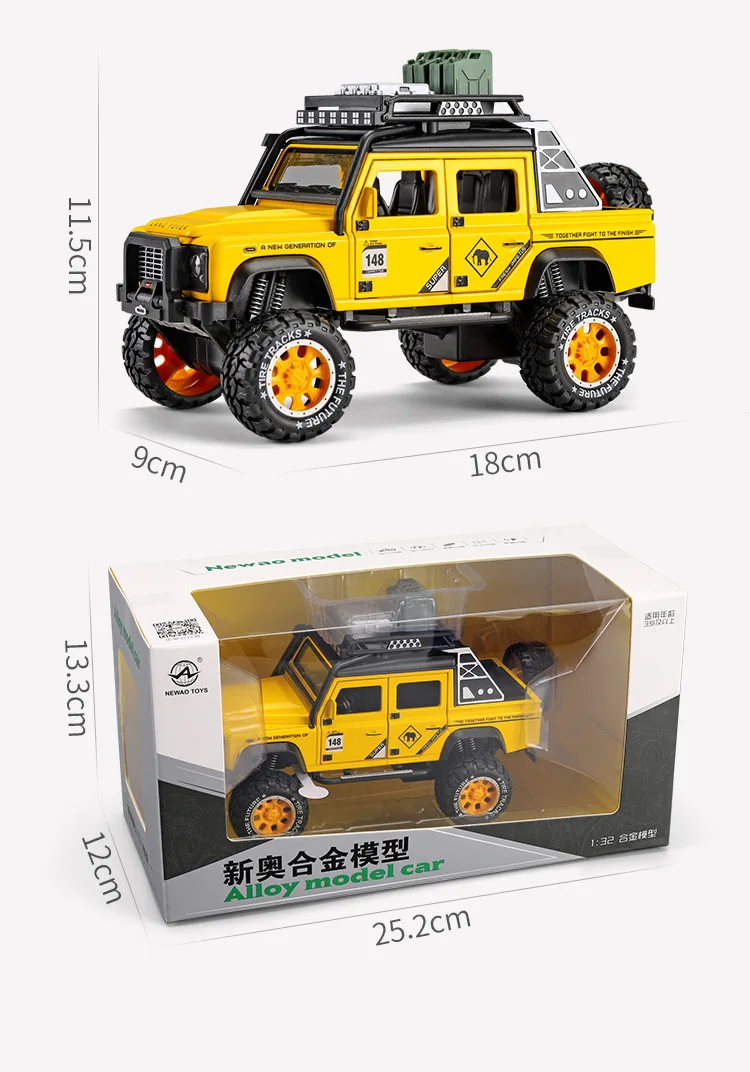 1:32 Игрушечная модель автомобиля литая под давлением сплав моделирование Land Rovers внедорожный пикап металлический звуковой светильник игрушка для детей подарок