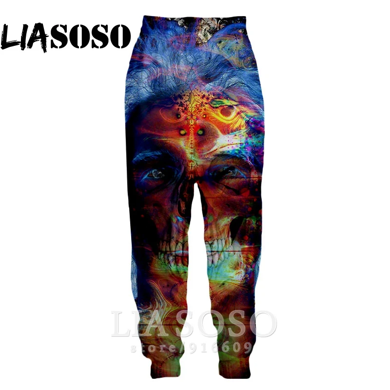 Брюки спортивные мужские/женские в стиле Харадзюку цветные крутые