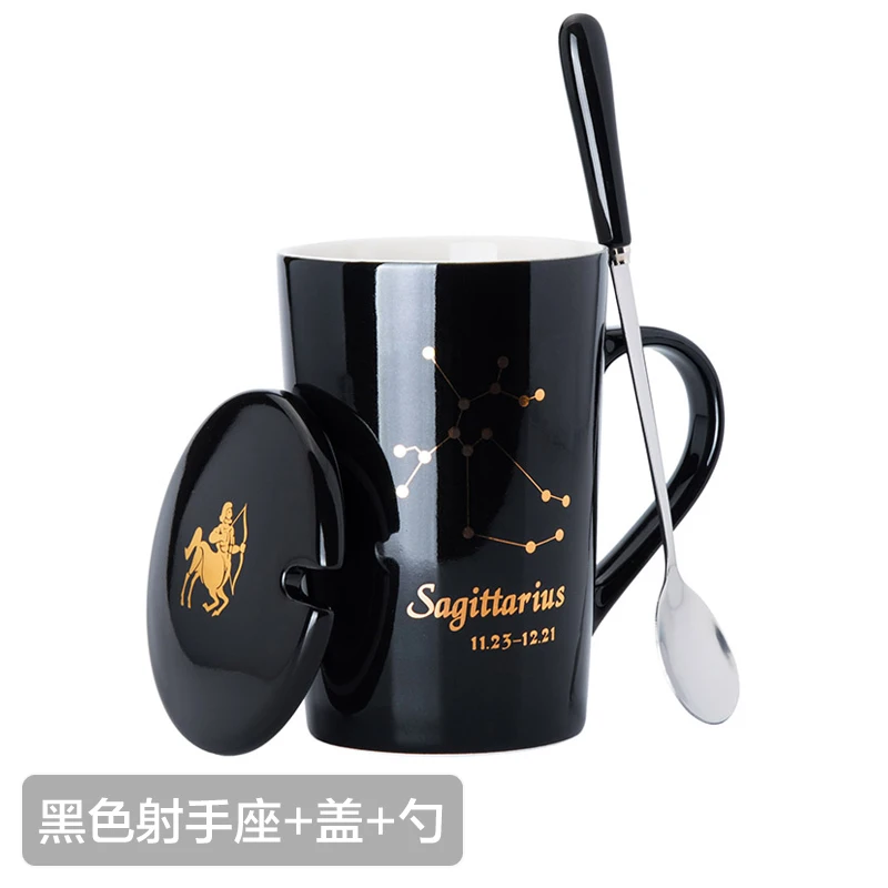 12 Constellations Creative Ceramic Mugs with Spoon Lid Black and Gold Porcelain Zodiac Milk Coffee Cup 420ML Water Drinkware - Цвет: 9