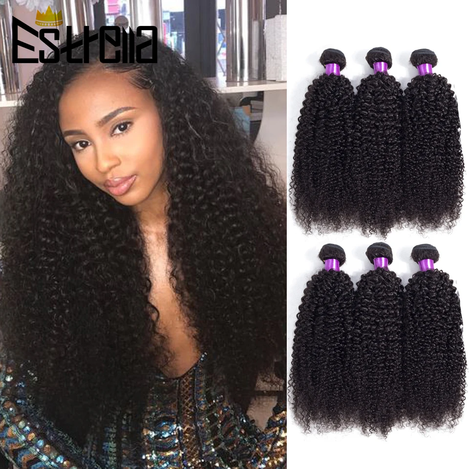 Estrella 100% человеческие волосы пряди кудрявые вьющиеся Remy бирманские 8-26 дюймов