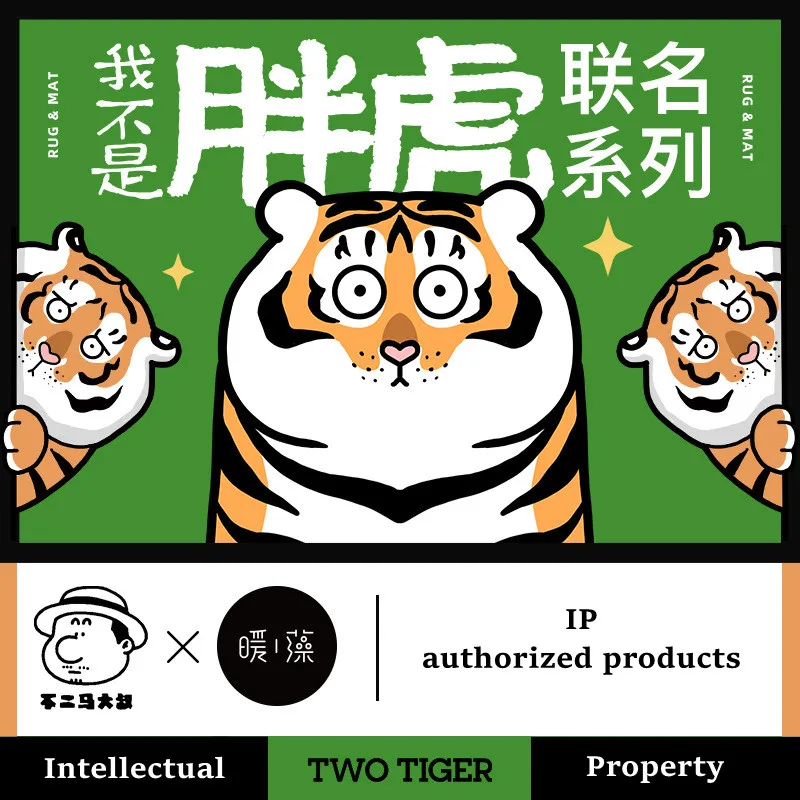 cctm doormat carpet home cute tiger pvc silk loop floor entrance mats carpet living room bedroom bathroom non slip door mats free global shipping