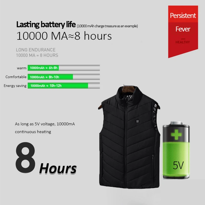 5 Color Outdoor Heated Vest Men Women Winter Sleevless USB Heating Jacket Stand Collar Heating Thermal Waistcoat Hiking Coat