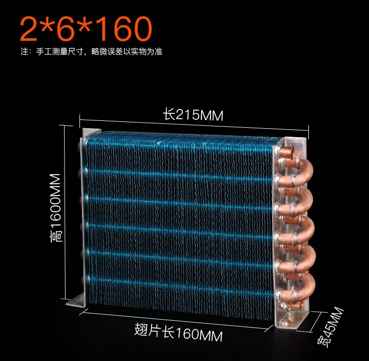 Четырехтактный двигатель с воздушные охлаждением Медный трубчатый конденсатор