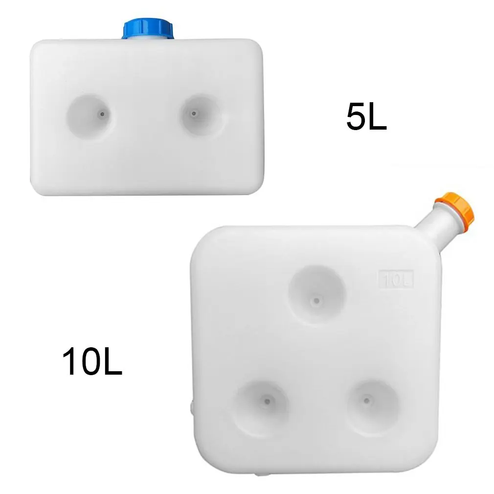 5L/10L пластиковый топливный бак многофункциональная коробка для хранения