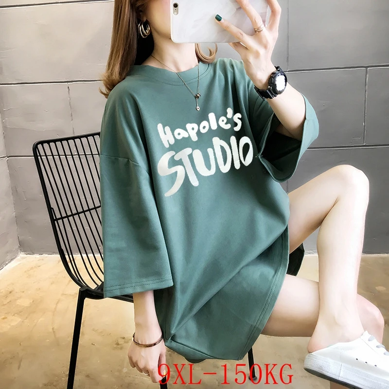 Футболка женская с круглым вырезом модная Свободная Повседневная рубашка