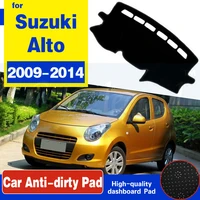 for suzuki alto 2009 2010 2011 2012 2013 2014 sport anti slip mat dashboard cover pad sunshade dashmat protect car accessories