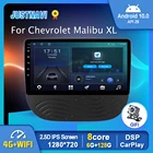Автомобильный радиоприемник Android 10 для Chevrolet Malibu XL 2016-2018 GPS WIFI мультимедийный видеоплеер навигация GPS IPS сенсорный экран 6G 128G