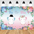 Фон для студийной фотосъемки мальчика или девочки с изображением пола и слона