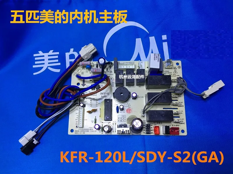 Пять шкафов для материнской платы компьютера | Инструменты