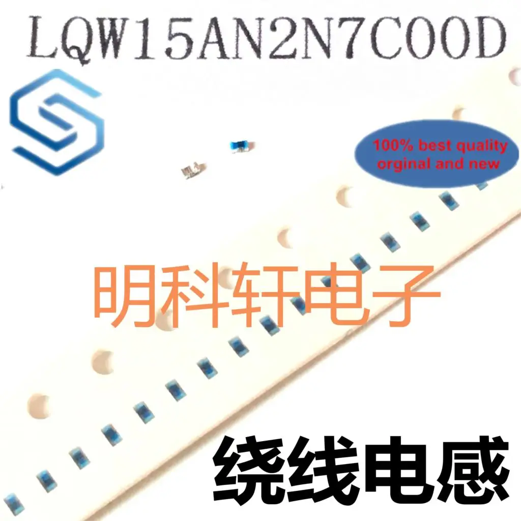 50 шт. 100% оригинальный новый LQW15AN2N7C00D патч индуктивность обмотки 0402 1005 2 7 нГн 850 мА +/