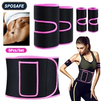 5pcsset legs arms waist trainer slimmer kit weight loss wrap slimmer belt fat burner sweat belly band slimming body shaper
