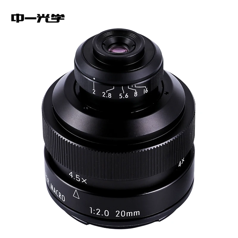 Zhongyi 20 мм F2 4.5X Супер Макро объектив полная Рамка для Canon EF/EF-M Nikon F Sony E Pentax K Olympus M4/3