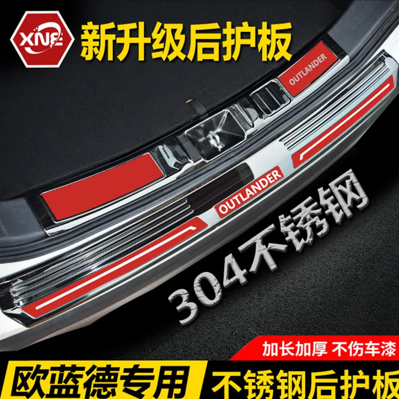 Высококачественная панель заднего подоконника из нержавеющей стали протектор