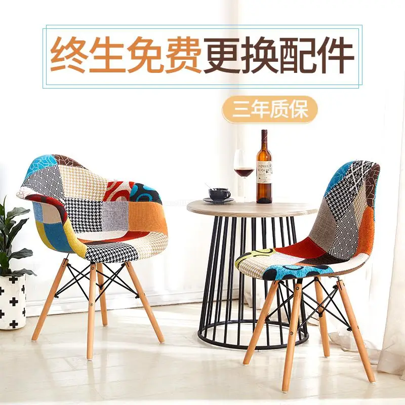 Стул из цельной древесины современный минималистичный стул для столовой офисный