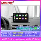 Автомобильный видеопроигрыватель MEKEDE с ОЗУ 6 ГБ для Renault Megane 3 2008 - 2014 GPS-навигация 4G + Wifi DVR Carplay RDS DSP DVD Stero