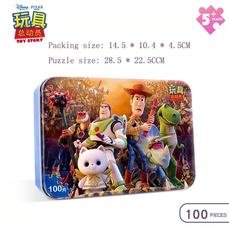 Disney игрушка Микки гоночная история принцесса Маккуин Холодное сердце 100 шт.