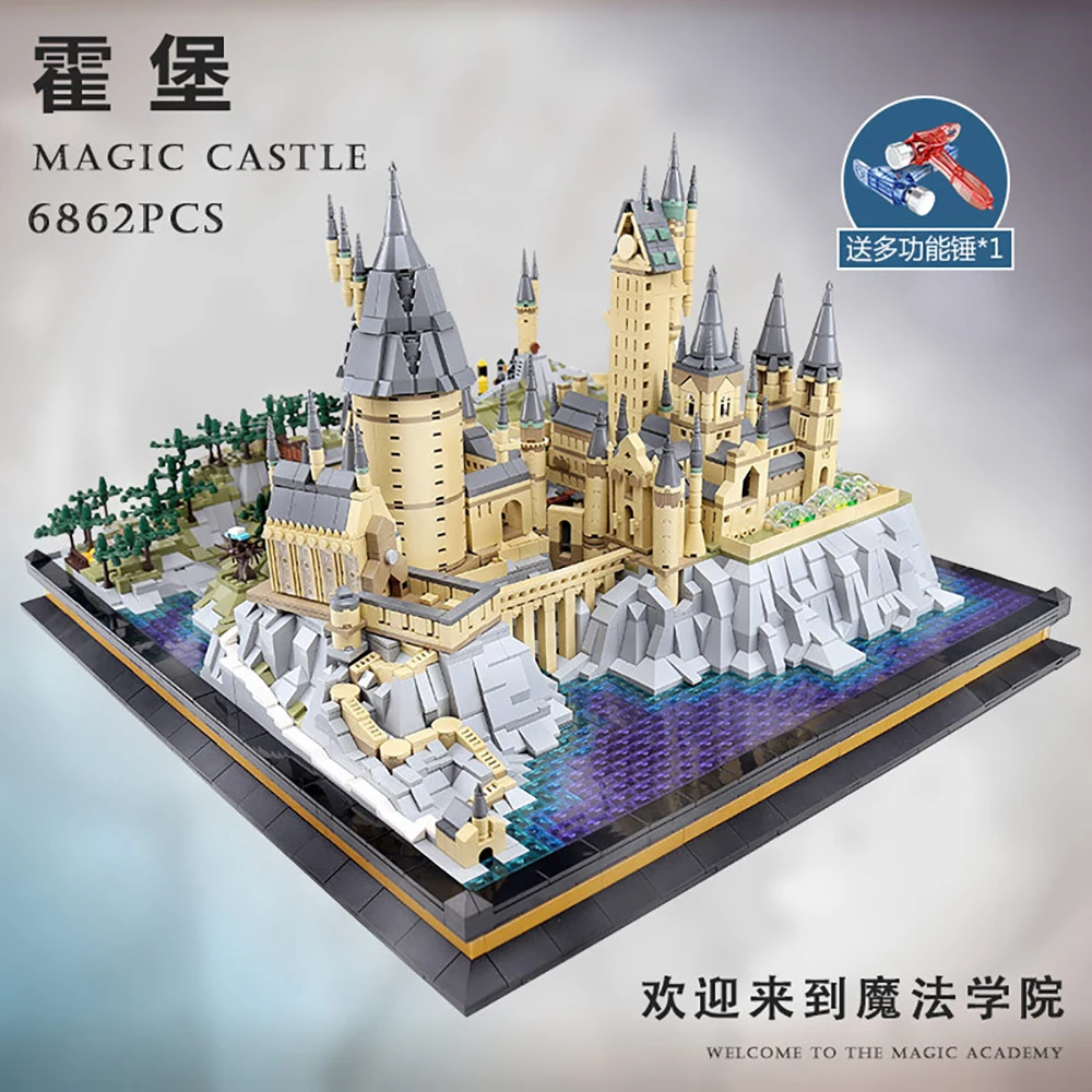 

MOULD KING Movie streetview sets School Castle model sets Building Model Blocks Bricks Kids Educational Toys Christmas Gifts