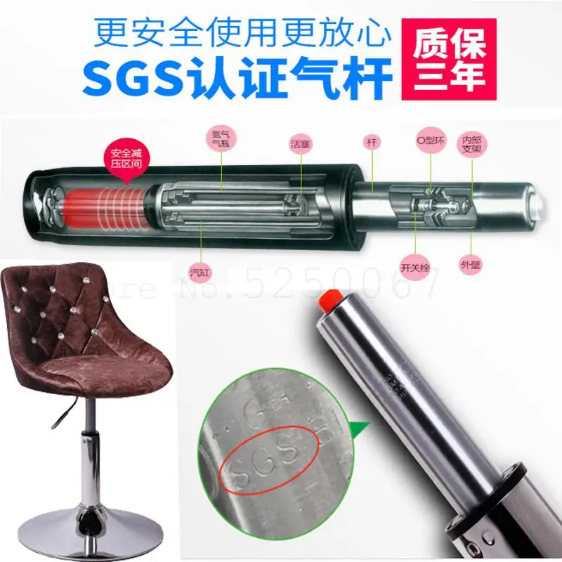 Барный стул подъемное кресло современное простое для дома на спине вращающееся