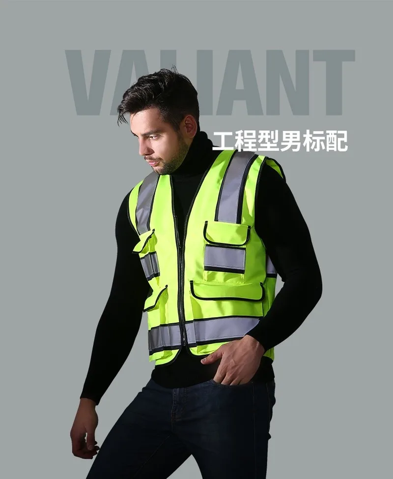 Светоотражающий жилет для строительной площадки флуоресцентный одежда охраны