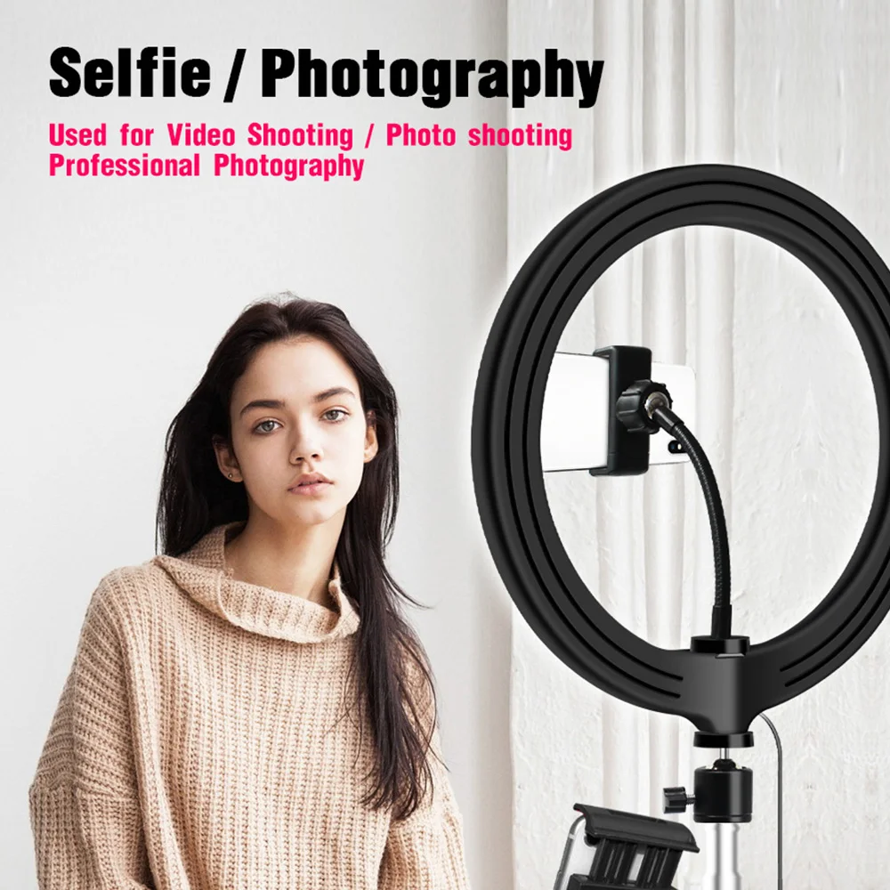 Кольцевой светильник для селфи светодиодный с регулируемой яркостью и холодным
