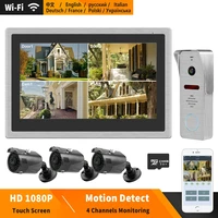 homefong wifi intercom for home ip video surveillance system 10 inch touch screen monitor 1 doorbell 3 cameras 1080p open 2 lock
