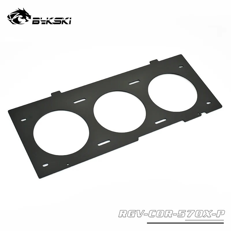 Акриловая доска BYKSKI для водяных каналов подходит CORSAIR 570X чехол компьютера блока