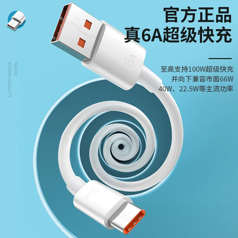 type c cable for xiaomi redmi note 10 pro huawei realme phone accessories fast charging usb c cable power bank charger usb cable free global shipping