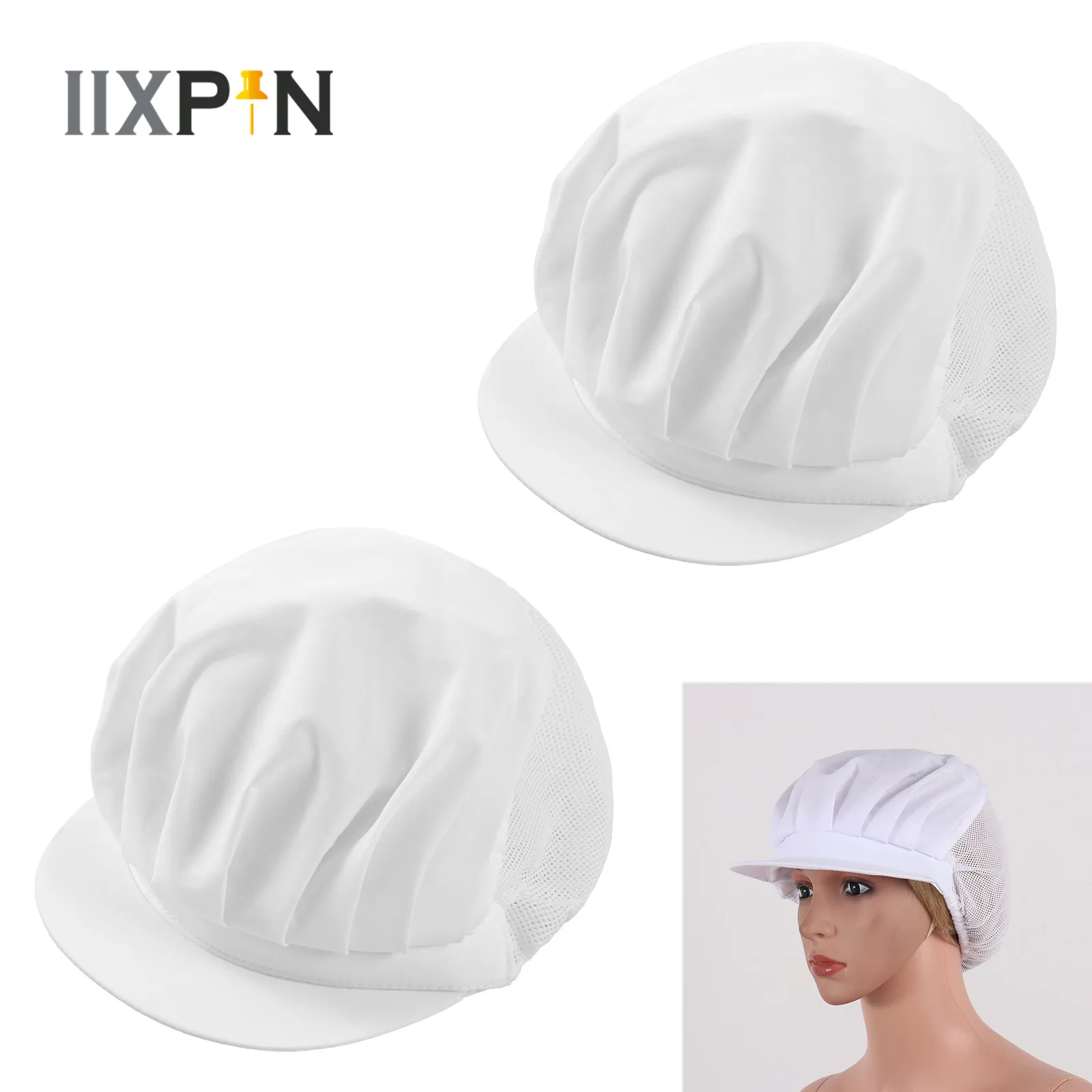 

2 шт., эластичные шапки для шеф-повара, с защитой от пыли