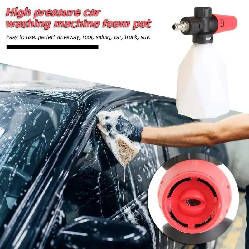 Мойка пены высокого давления для мойки поролонового пистолета насадка мытья