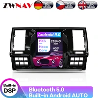 android 9 px6 for volkswagen vw t6 2016 2017 2018 2019 ips tesla screen radio car multimedia player gps navigation audio video