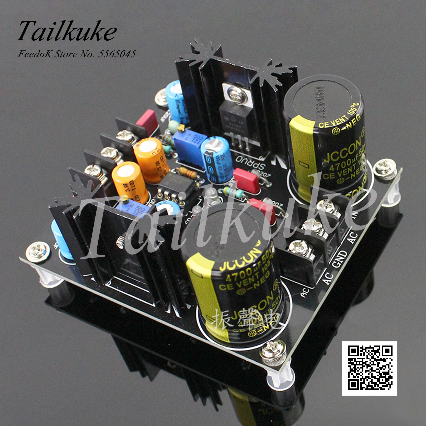 

Finished Board. LM317 / LM337 Servo Rectifier Filter Power Board AC to DC