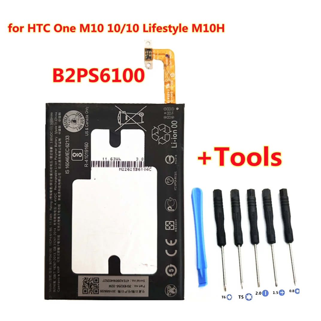 + Бесплатные инструменты! Аккумулятор для телефона 3000 мАч B2PS6100 подходит HTC One M10 10/10