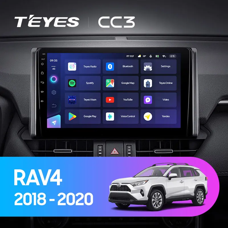 TEYES CC3 Штатная магнитола For Тойота РАВ4 Toyota RAV4 XA50 2018 - 2020 до 8-ЯДЕР 4 + 64ГБ 27EQ DSP carplay