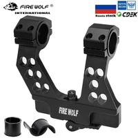 fire wolf hunting and equipment tactical quick detach side rail mount 25mm30mm for ak rifle scope attaches for hunting goods