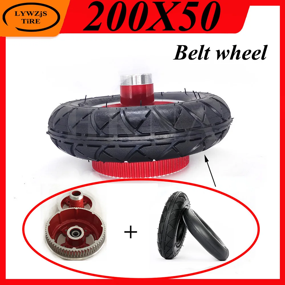 

200x50 Rear Wheel Pneumatic Tire for Mini Electric Scooter 8 Inch Belt Rear Wheel Accessories