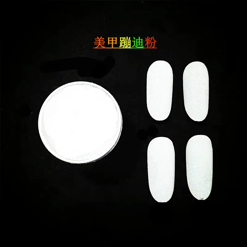 

1g/Box Reflective Powder High Refraction Powder Glitter Glow In The Dark Glitter Shiny Chrome Pigment Reflected Dust Powder FD0