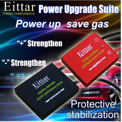 Стабилизатор напряжения интеллектуальное устройство питания провод заземления