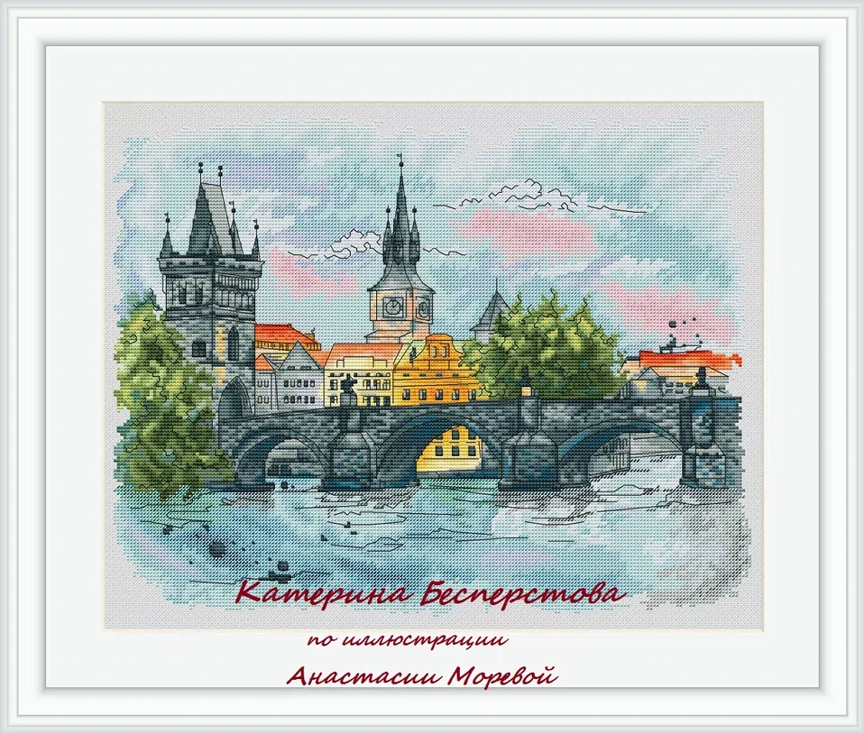 

Аватар мыши GG, Набор для вышивки крестиком, хлопковая вышивка крестиком, пейзаж, Чарльз мост