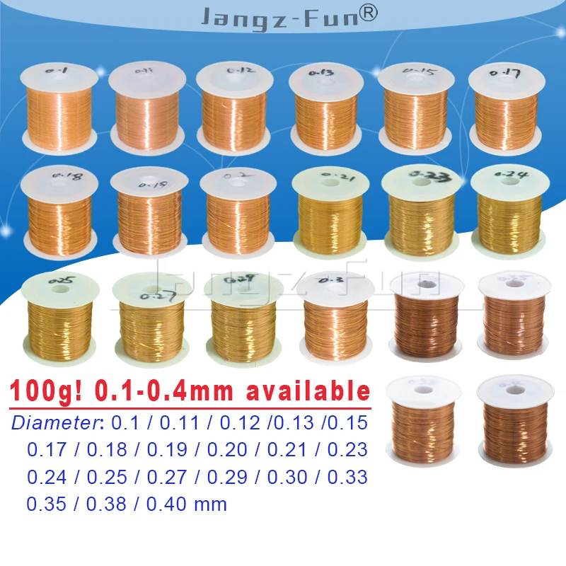 

100g Polyurethane Enameled Copper Wire Varnished Diameter 0.1mm To 0.4mm QA-1/155 2UEW For Transformer Wire Jumper