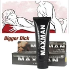 Новый увеличивающий пенис 60 мл 50 мл увеличивающий член увеличивающий Мужской пенис t 2021 насос травяной крем для мужчин помогает вам получить XXXL Лидер продаж