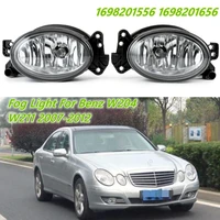 replacement part fog light without bulb for mercedes benz w211 2007 2012 clk class mb2592117 mb2593117 1698201556 1698201656
