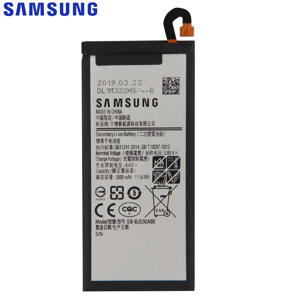 Оригинальная запасная батарея EB-BJ530ABE для Samsung Galaxy 2017 Edition J5 J530F J530G SM-J530F