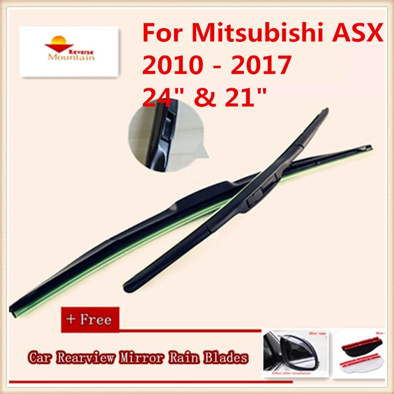 Высококачественный Универсальный Автомобильный дворник U-типа из мягкого