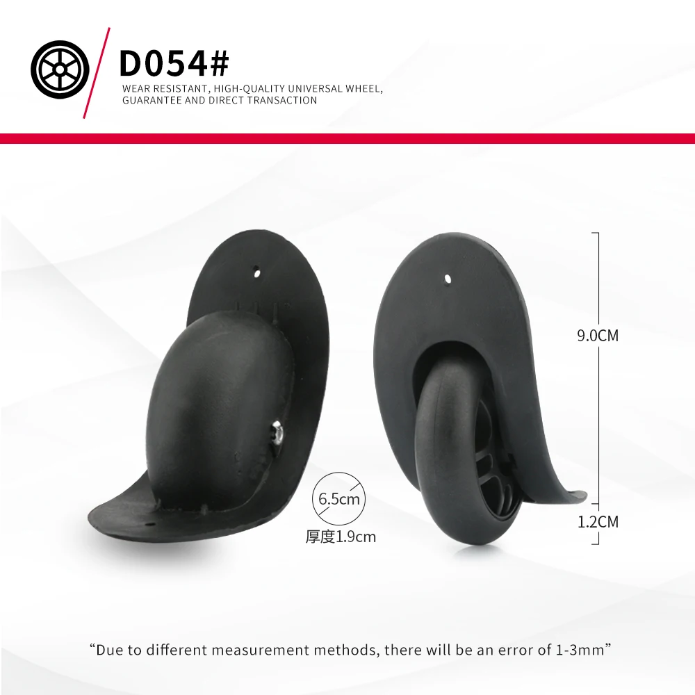 DiLong D054 Cosmetic Case Trolley Business Case Boutique Spare Wheel Replacement Reinforced Wear-resistant Non-slip Casters