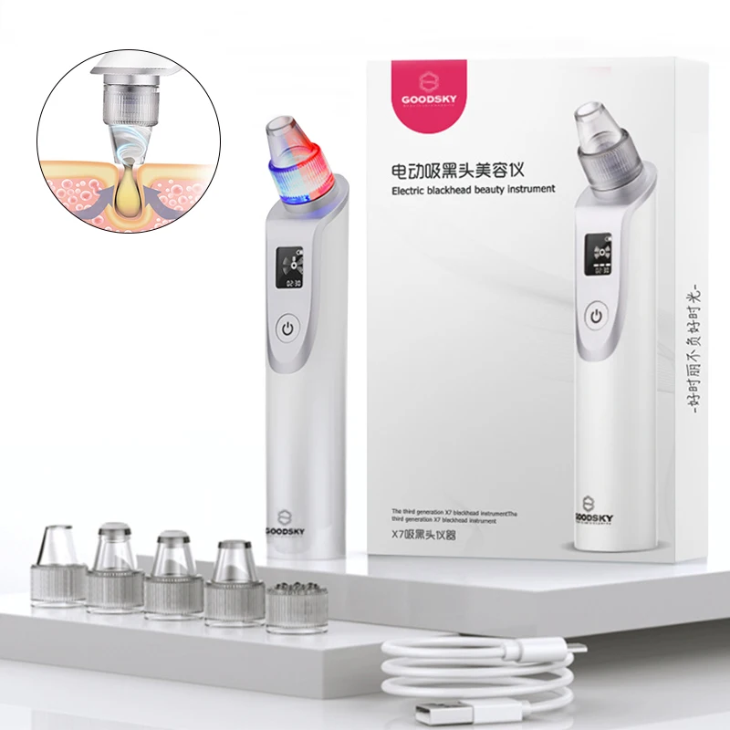 Средство для удаления черных точек искусственная кожа инструмент глубокого