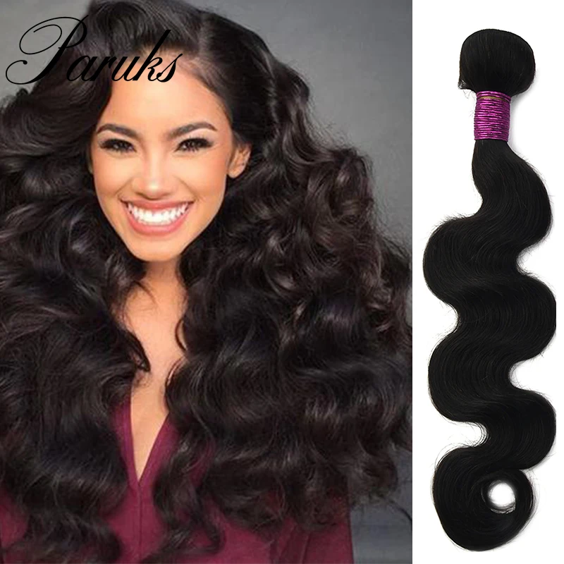 Paruks бразильские волосы волнистые для придания объема пряди 30 32 34 36 дюймов 100%